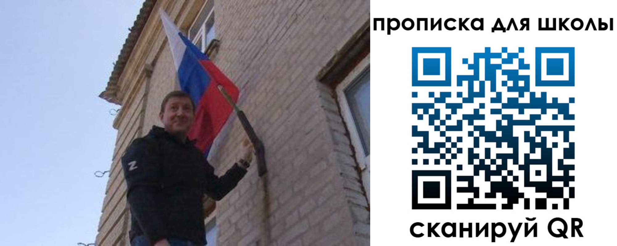 временная регистрация адрес в Новом Уренгое
